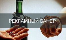 Рекламный баннер 2